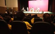 Con teatro y diálogo concluye jornada de prevención del suicidio en adolescentes