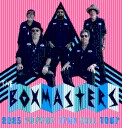 Billy Bob Thornton & The Boxmasters coming to Albertville, honoring local Mike "Bubba" Bruce