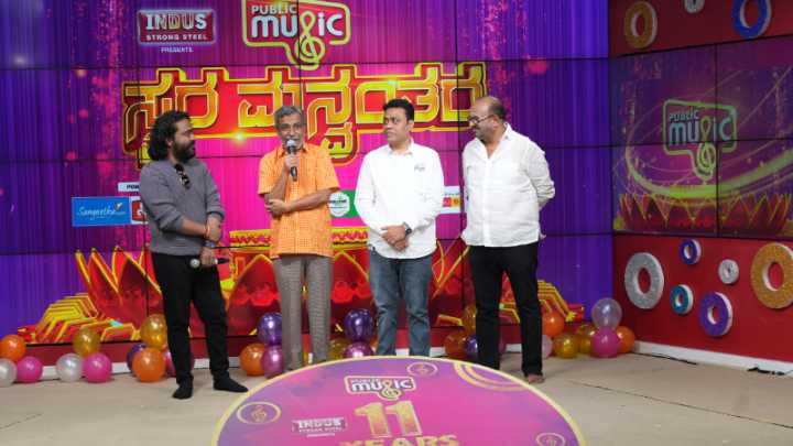 ‘Music has encompassing power’: HR Ranganath at Public Music’s 11th anniversary celebration