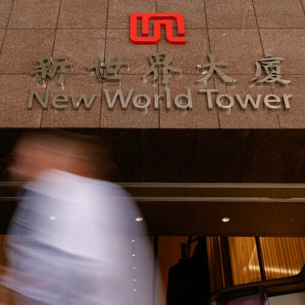 Hong Kong's New World confirms loan facility talks with Deutsche Bank