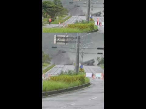 Bridge Collapses as Typhoon Ragasa Floods Taiwan