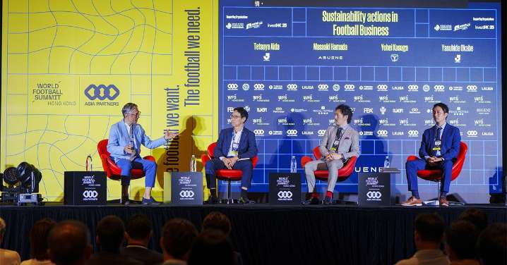 Cierra WFS su primera edición en Hong Kong con cerca de 40 mil asistentes en 30 congresos