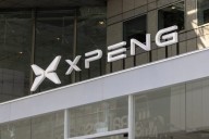 XPeng (XPEV) Stock Price Prediction: 2025, 2026, 2030 • Benzinga