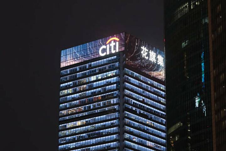 Citigroup Is On A Path To 15% ROE (NYSE:C)
