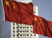 China anuncia aranceles temporales de hasta 62 % a la carne de cerdo de la Unión Europea