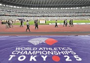 Japón abraza a las grandes estrellas del atletismo