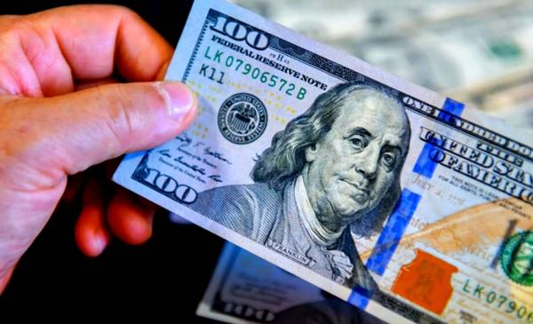 Así cotiza el dólar hoy: miércoles 17 de septiembre