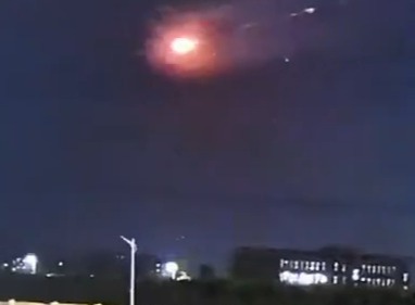 Did China blast a UFO out of the sky? Mystery vid sparks flurry of theories… including claim missile blew up an ASTEROID