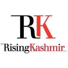 Civil Judge Prelim Exam:  DM Jammu imposes restrictions around examination centers  