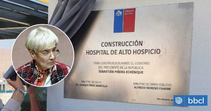 Ebensperger acusa al Gobierno de querer "desaparecer" obras de otros mandatos tras polémica por placa