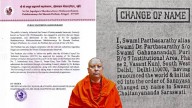 Accused Self