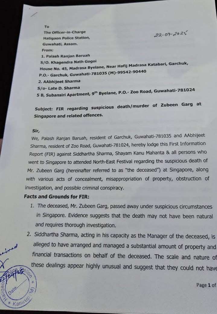 FIR Filed Alleging Foul Play in Zubeen Garg’s Death