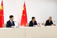 U.S., China reach framework deal on TikTok; Trump, Xi to speak on Friday