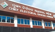 Odisha’s Top Bureaucrats Gear Up for Poll Oversight in Bihar and State By
