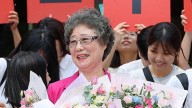 Absuelven 61 años después a una mujer condenada por arrancar parte de la lengua de su agresor durante intento de violación
