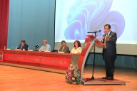 Organizan UATx y SEPE Encuentro Estatal de Maestros y Maestras Multigrado “La interculturalidad como eje educativo”