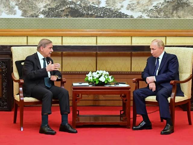 Pakistan, Russia vow to strengthen ties in key sectors