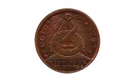 The first circulation coin in the US said "Mind Your Business," not "In God We Trust"