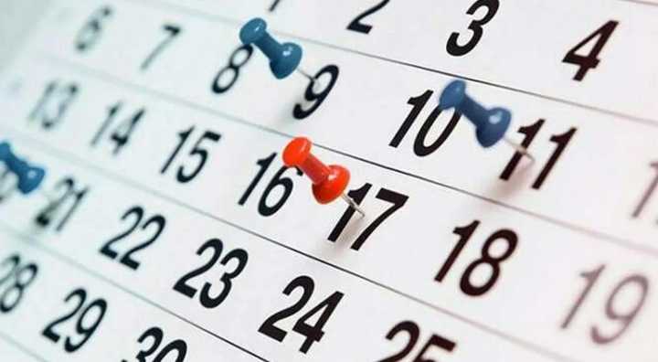 ¡Atención! El 24 y 26 de septiembre serán feriados en esta región del Perú: entérate qué se celebra