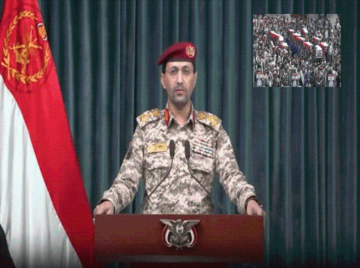 Yemen lanza misiles a Tel Aviv en respuesta a asesinato de su Primer Ministro