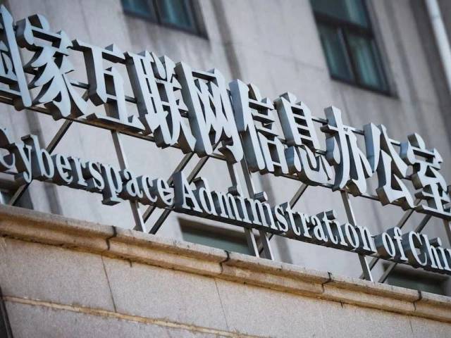 China fines Kuaishou, Weibo over content violations