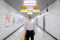 TIFF 2025: ‘Exit 8’ Is Liminal Videogame Horror at its Best