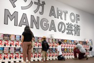 Fans and experts talk Manga, the focus of a new show at the de Young 