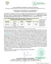 Convocatoria OOMSAPAS