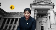 Betssy Chávez EN VIVO: PJ evalúa este mediodía prolongación de prisión preventiva por caso golpe de Estado