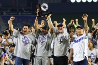 Charros es campeón de la Zona Norte