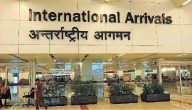 Delhi Airport To Introduce E-Arrival Card Facility