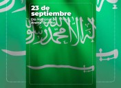 Venezuela reafirmó a Arabia Saudita compromiso en favor de soberanía