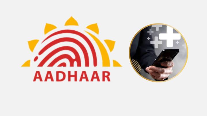 Aadhaar Now Easily Downloadable on WhatsApp Through UIDAI’s New Service Tech News