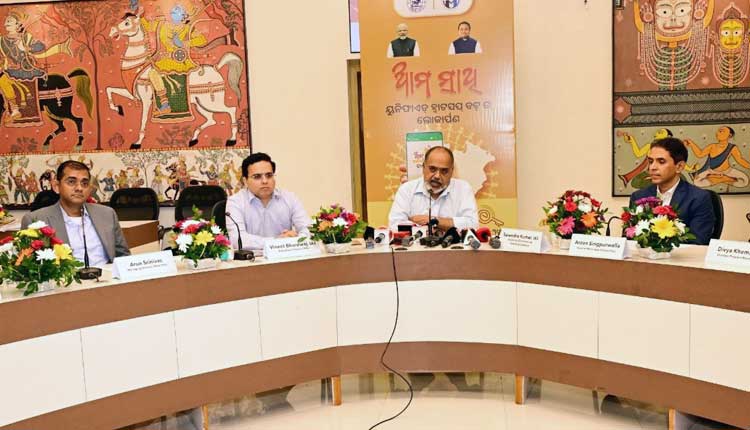 Odisha Govt Launches ‘Ama Sathi’ WhatsApp Chatbot For Seamless Citizen Services