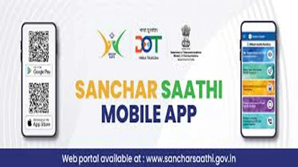 Sanchar Saathi Helps Recover Over 6 Lakh Lost or Stolen Mobile Phones: DoT