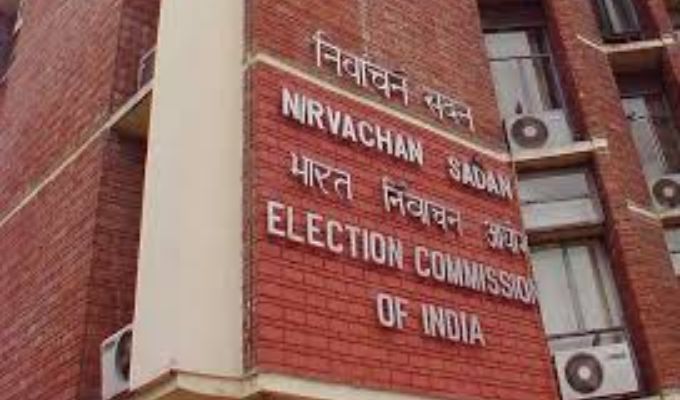 ECI Deploys 470 Central Observers for Bihar Assembly Election and Bye