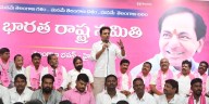 BRS gears up for Telangana local body elections with ‘Congress Debt Card’ movement