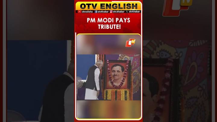 PM Modi Pays Floral Tributes To Pt Deendayal Upadhyaya On His Birth Anniversary