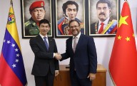 Venezuela y China refuerzan cooperación con alianza «A Toda Prueba y Todo Tiempo»