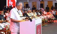 Kerala to observe 'Social Solidarity' fortnight from Oct 2