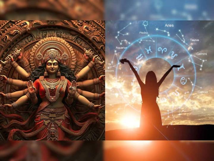 Shardiya Navratri 2025 Horoscope: Puja Tips And Remedies For 12 Zodiac Signs For Last 3 Days Of Navratri