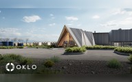 Aurora powerhouse project underway with groundbreaking ceremony