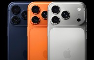 iPhone 17 tendrá preventa especial en Elektra