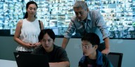 Oscars: Singapore Submits ‘Stranger Eyes’ For International Film Race