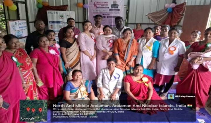 Health Camp under ‘Swasth Nari Sashakta Parivaar Abhiyaan’ Organized at Mohanpur