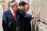 Rubio visita Israel para reiterar el apoyo de EE.UU. pese al ataque a Qatar