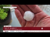 Multiple water rescues, flooded roadways and even hail hit the Valley Friday