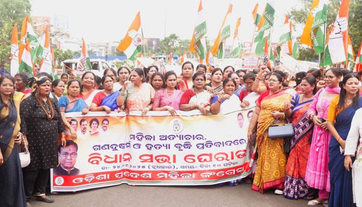 Odisha Congress Women’s Wing Stage Massive Protest Over Rise In Crimes Against Women