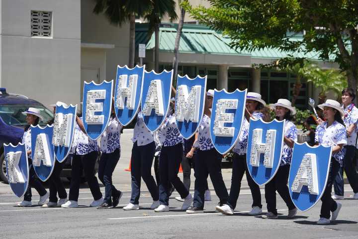 Kamehameha Schools’ Admission Policies May Face Legal Challenge