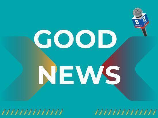 Good News: Haryana grants interest-free festival advance to Class-IV employees; Read details [ FULL VIEW ]